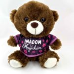 Plüss maci, Imádom az anyukám