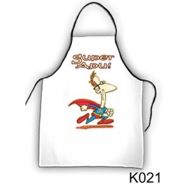 Vicces szakács kötény, Super apu