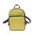 Bőr hátitáska, hátizsák, sárga