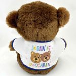 Plüss maci, Legjobb barátok örökké