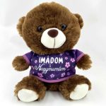 Plüss maci, Imádom a nagymamám