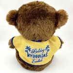 Plüss maci, Boldog nyugdíjas éveket