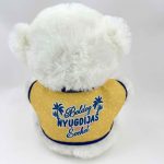 Plüss maci, Boldog nyugdíjas éveket