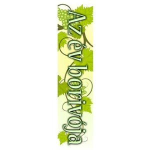 Szalag, Az év borivója Szalag, Az év borivója