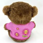 Plüss maci, Legjobb óvónő