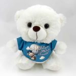 Plüss maci, Ballagásod alkalmából szeretettel