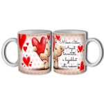 Bögre, Anyák napja, Mikor Isten Anyát teremtette