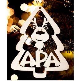 Karácsonyfa dísz, Apa, fenyőfa és rénszarvas